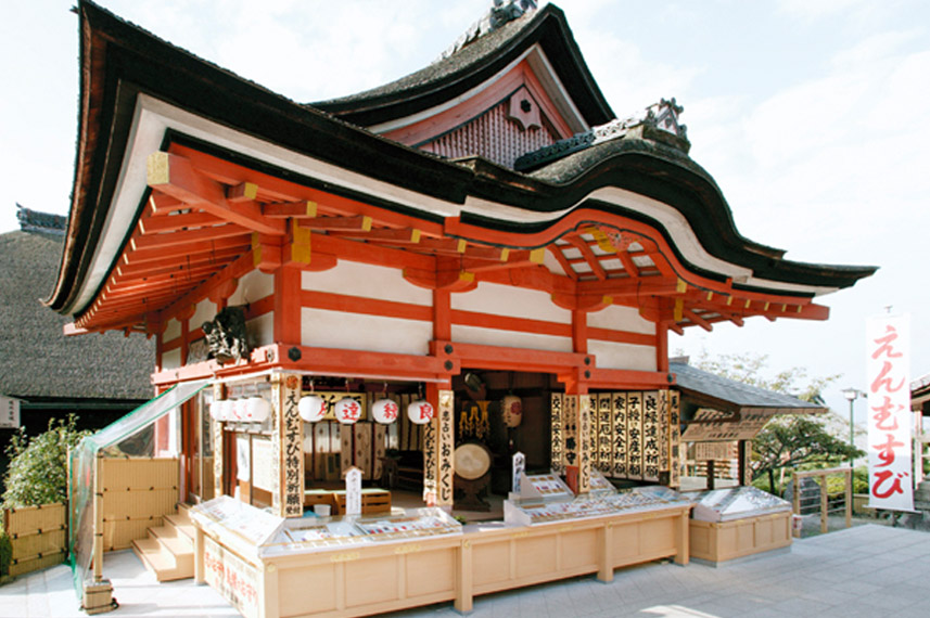 Jinja-Temple