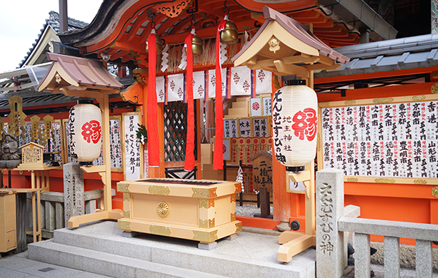 初詣の由来 歴史 お正月特集21 縁結び祈願 京都地主神社