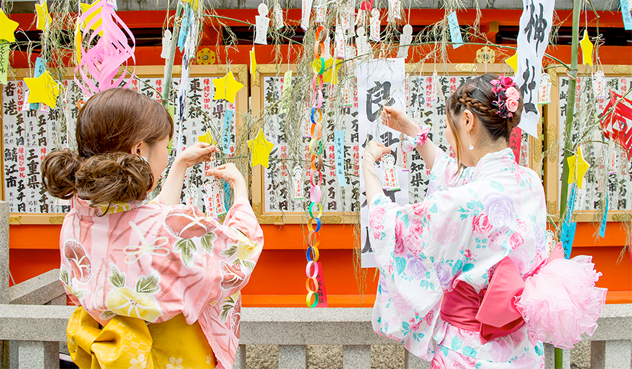 七夕の歴史 由来 七夕特集 縁結び祈願 京都地主神社