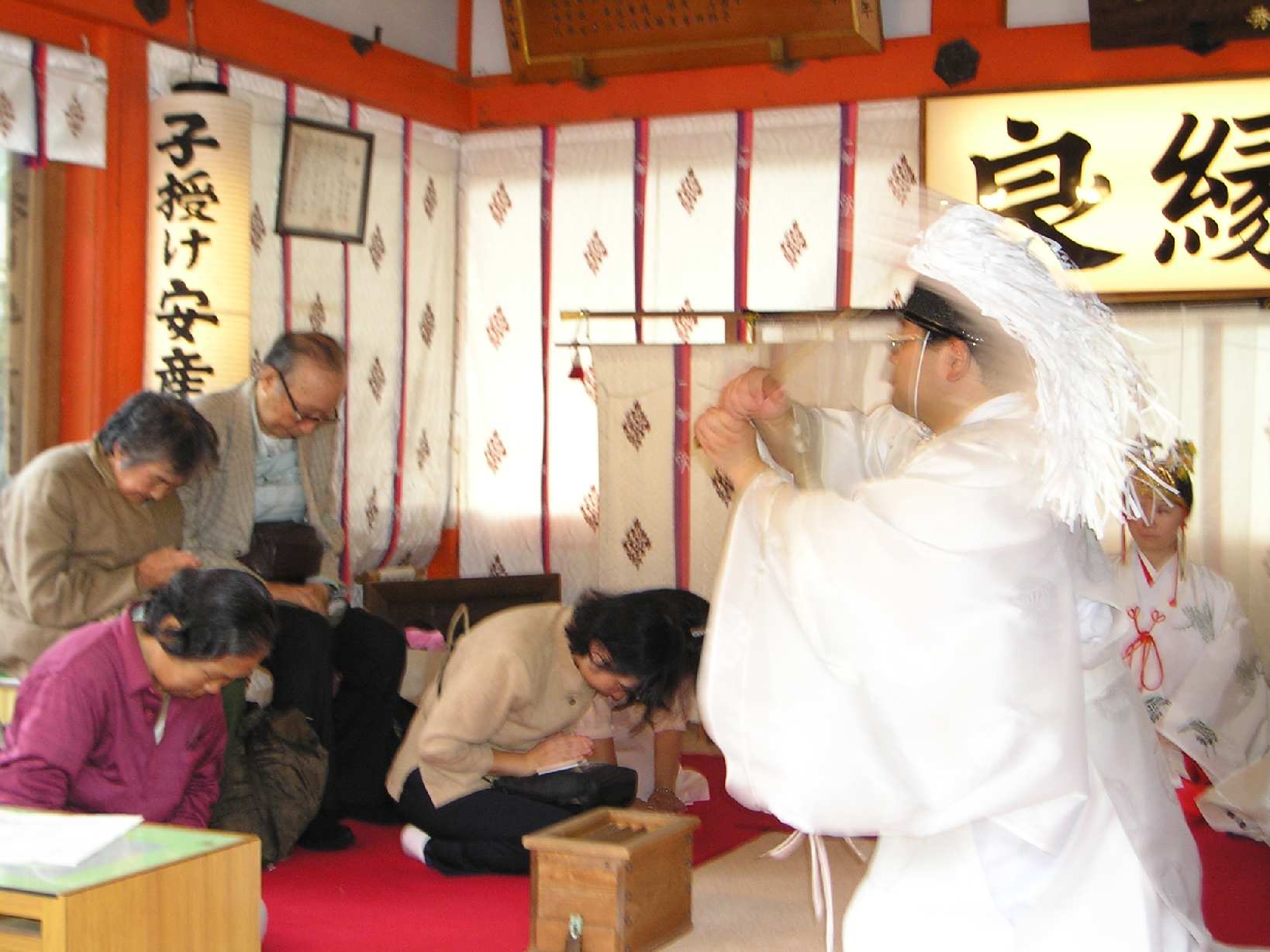 京都地主神社　敬老祭　お祓い