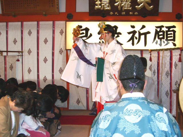 京都地主神社　しまい大国祭　巫女神鈴の儀