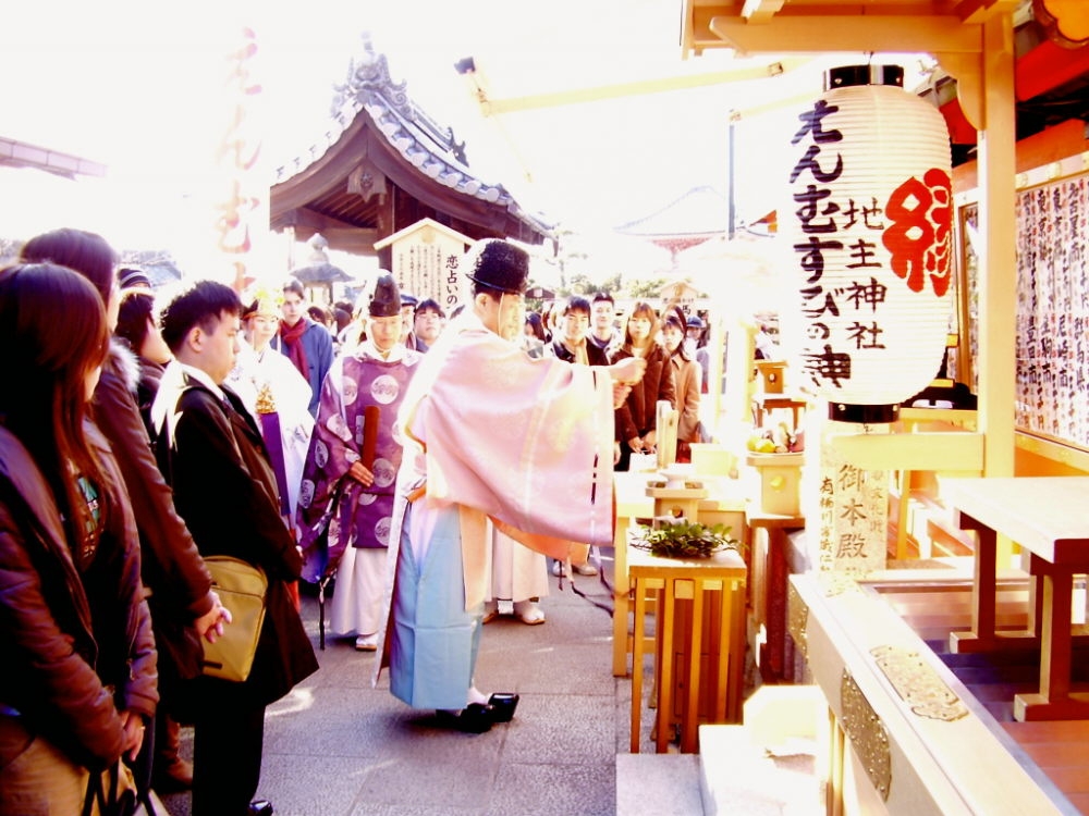 地主神社　えんむすび初大国祭