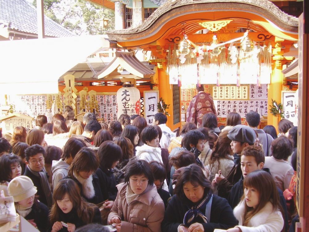 初詣　京都地主神社