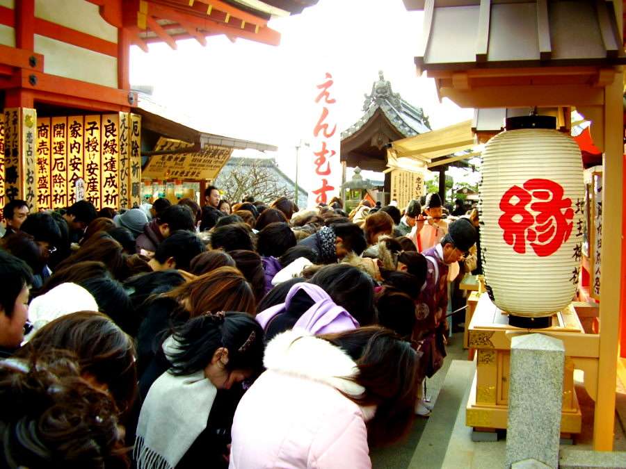 初詣　えんむすび初大国祭