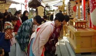 地主神社節分祭玉串拝礼