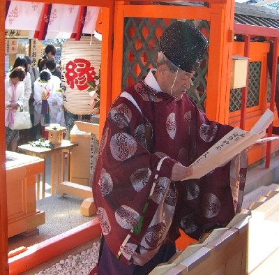 えんむすび地主祭り「宮司祝詞奏上」