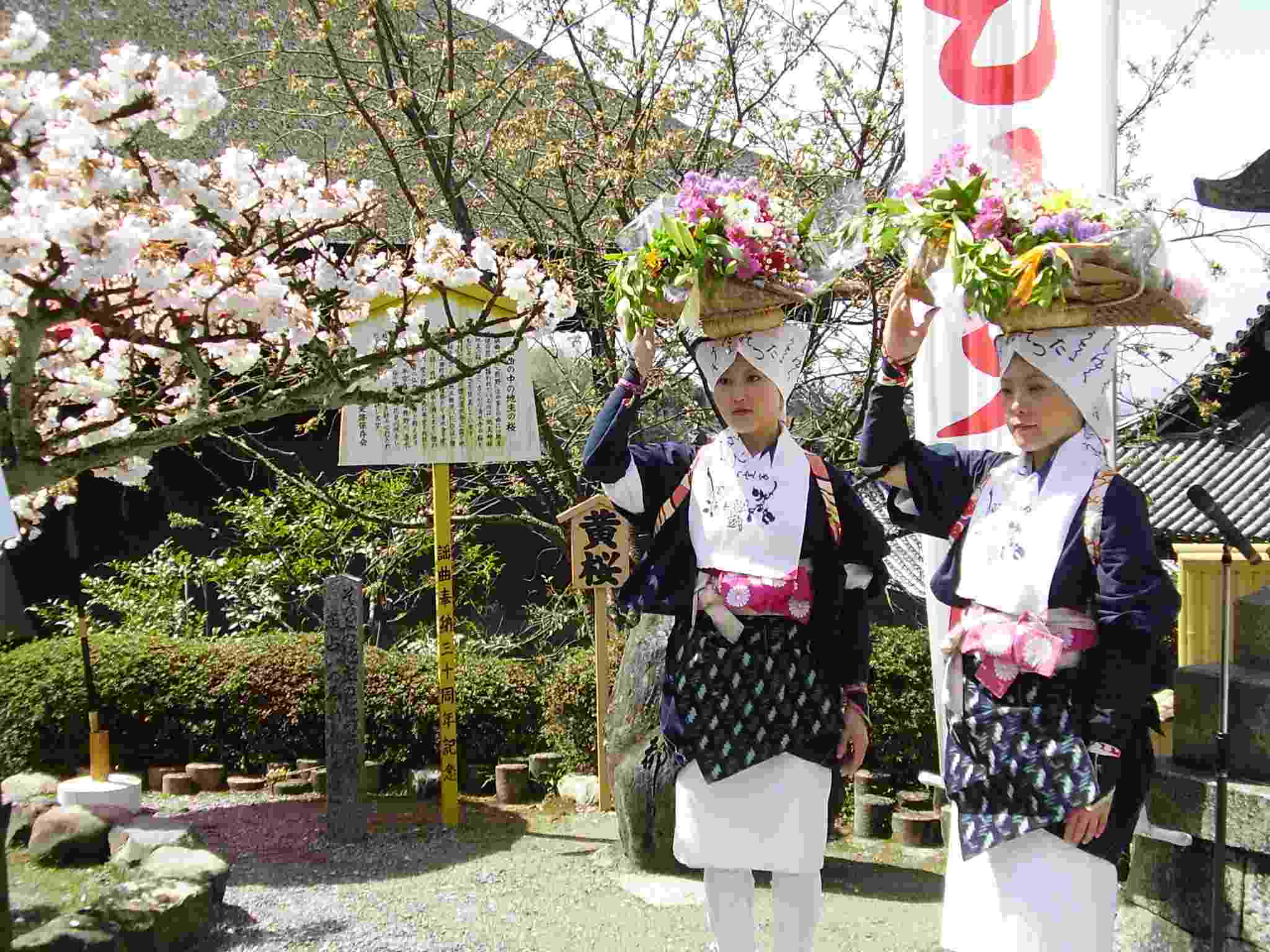 地主神社　白川女