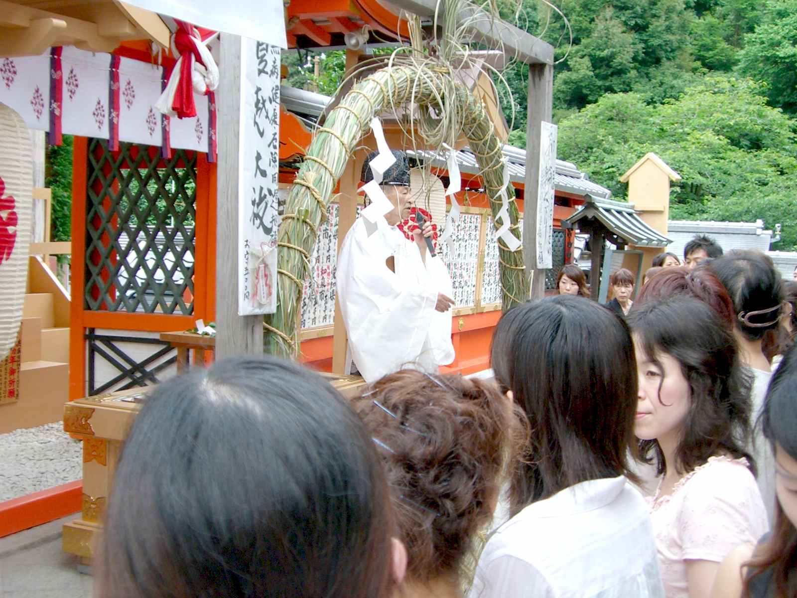 地主神社宮司の言葉