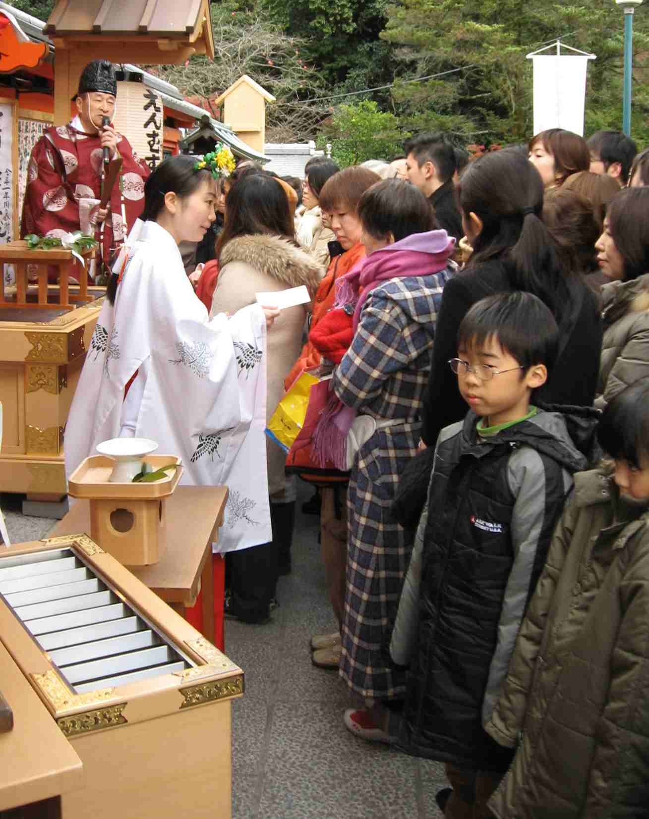 開運こづち　授与