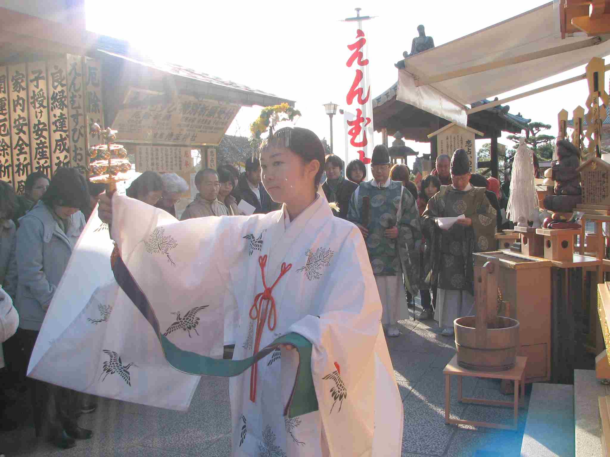 大祓祭　巫女神鈴の儀