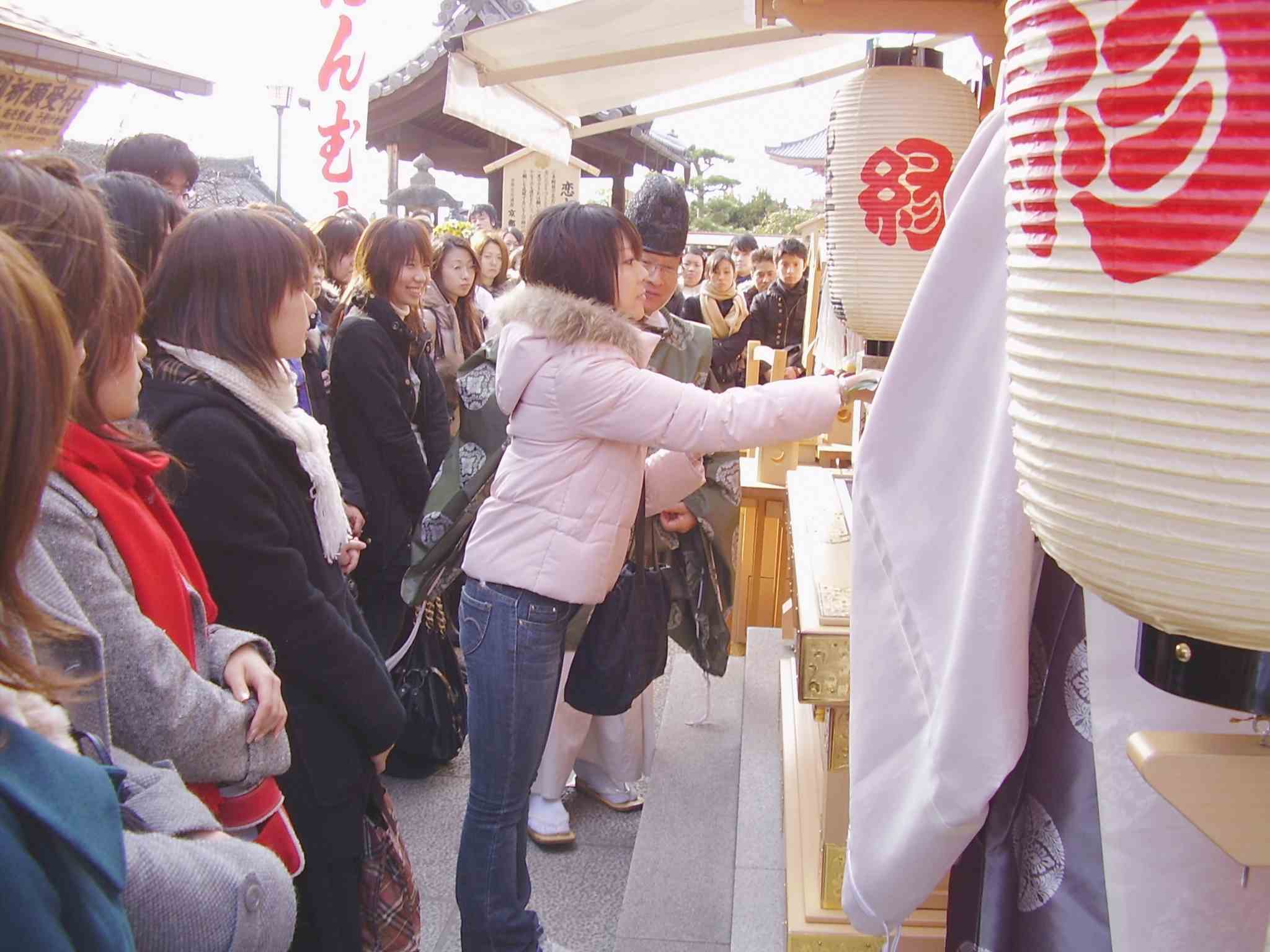 縁結び初大国祭　玉串拝礼