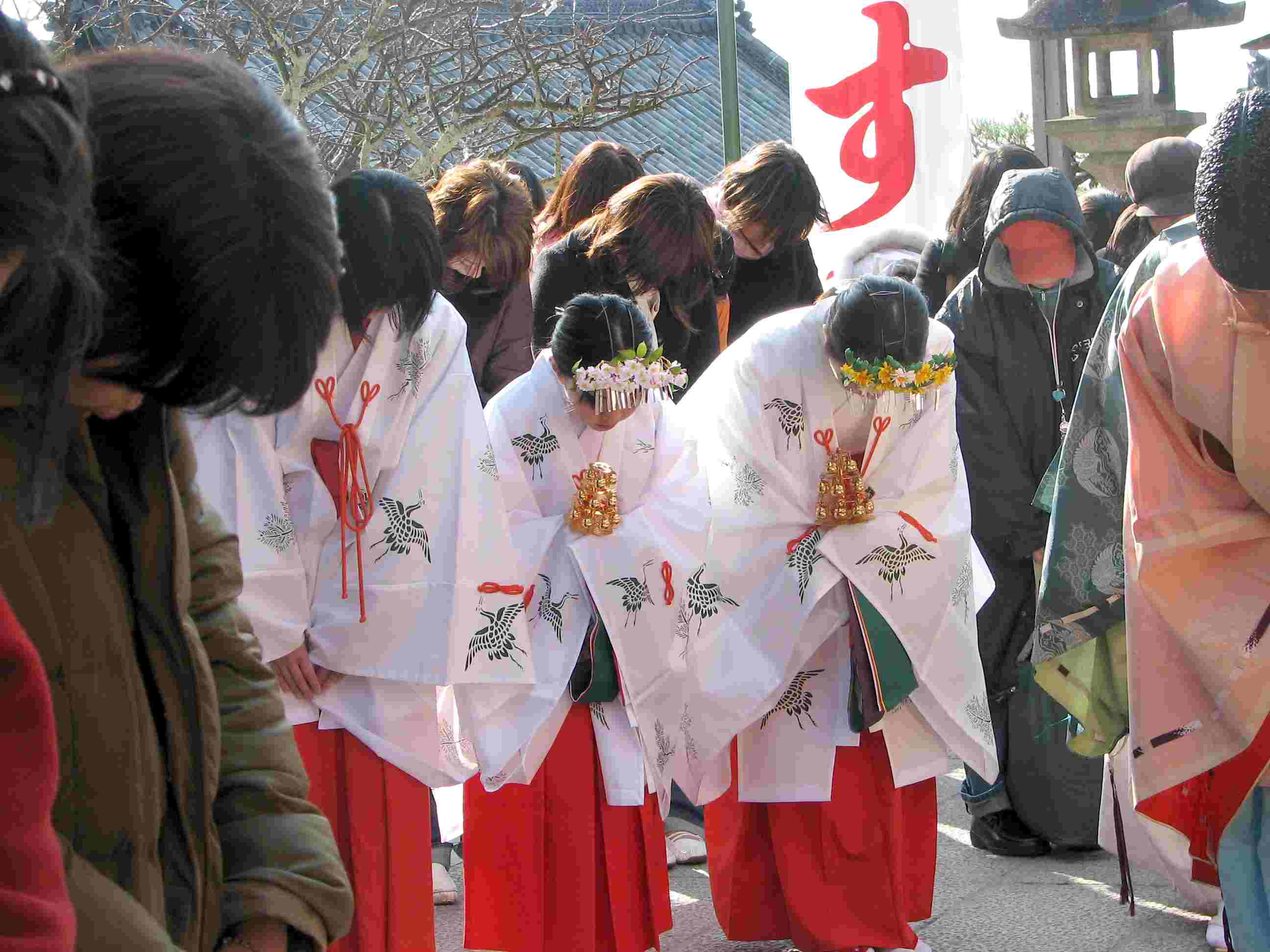 節分祭　巫女拝礼