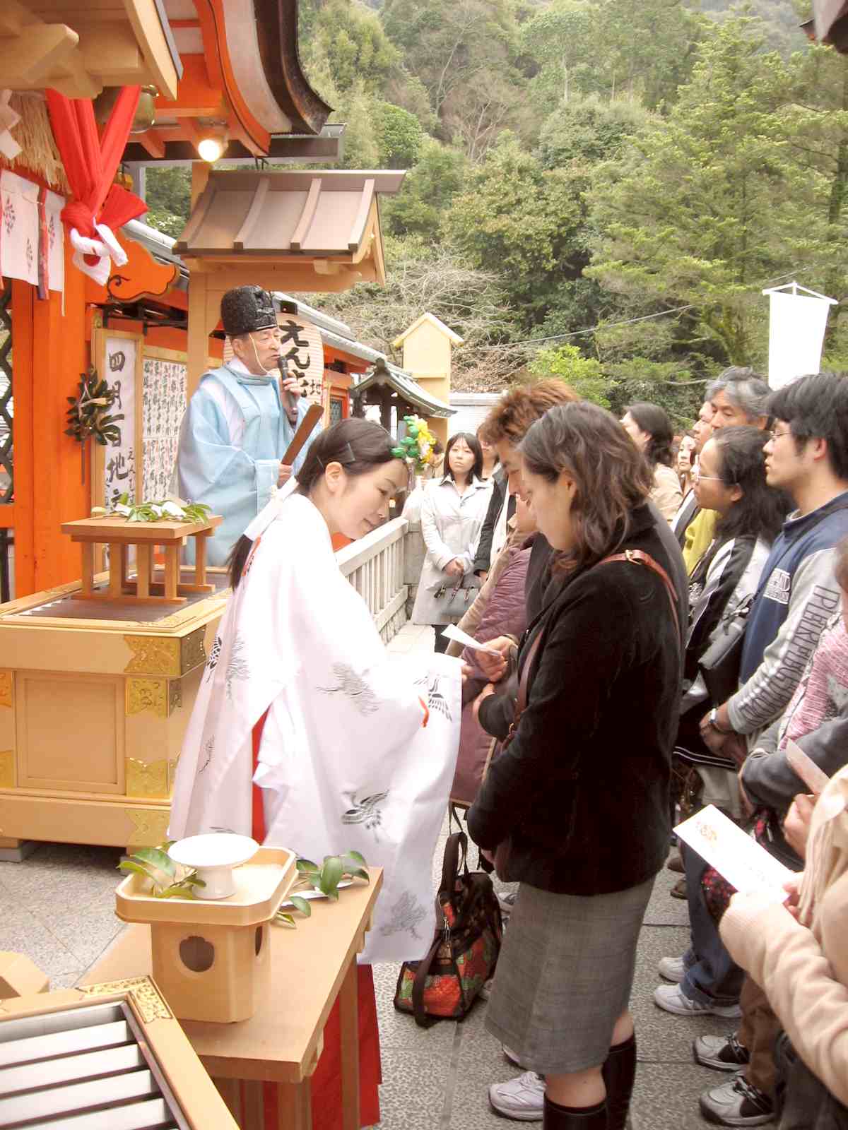 地主神社　開運こづち授与