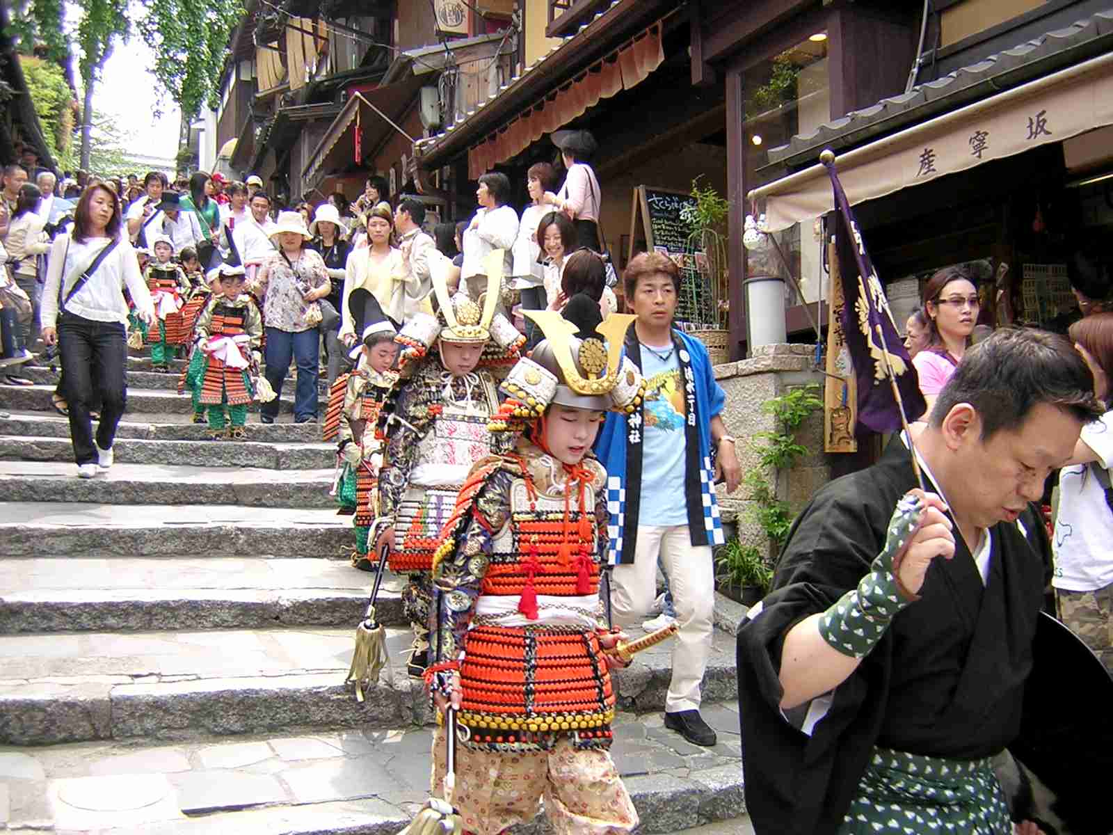 地主祭り 神幸祭　武者行列　三年坂