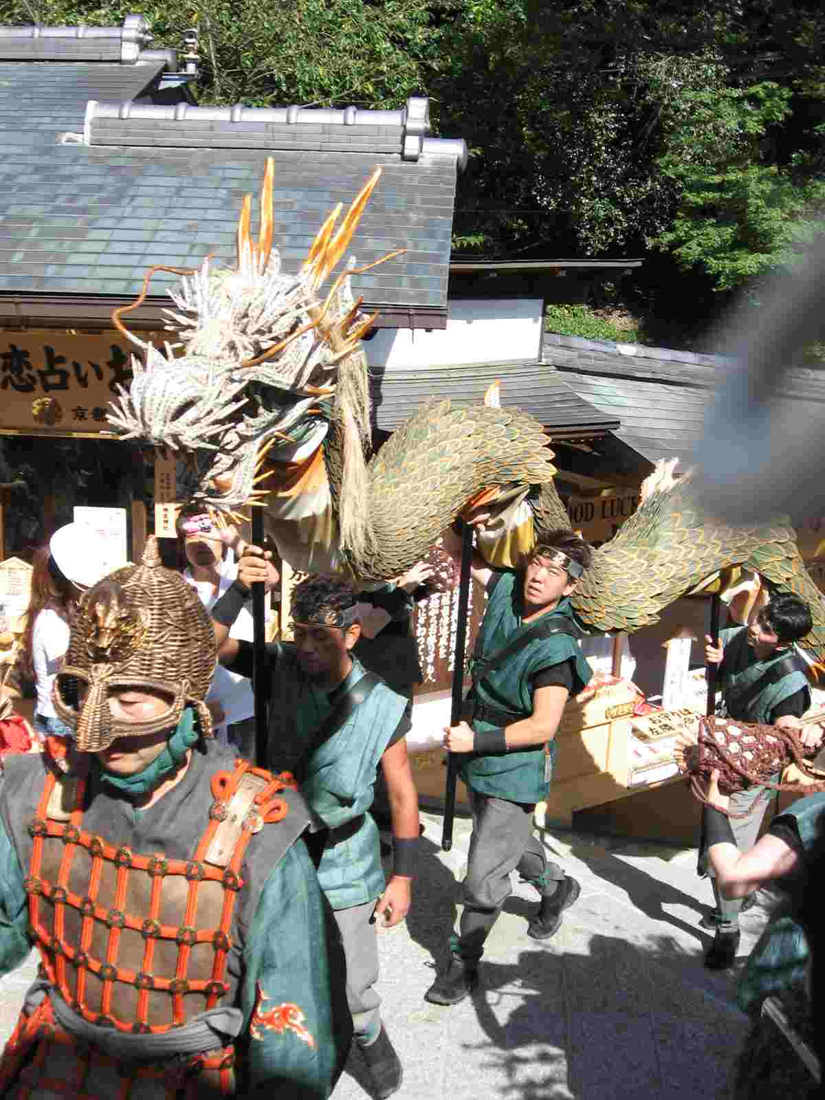 青龍会　お祓い式