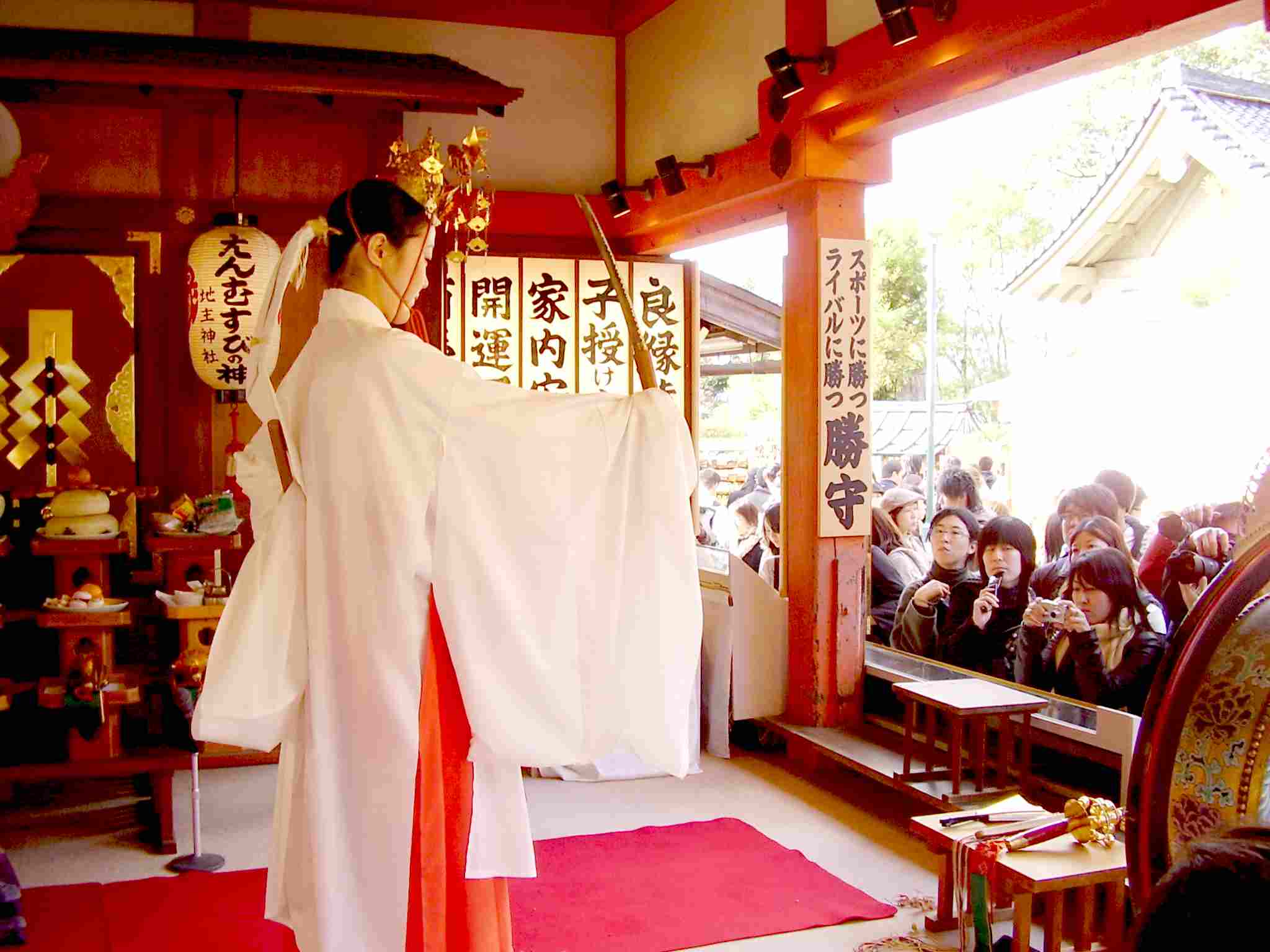 もみじ祭り お神楽「剣の舞」