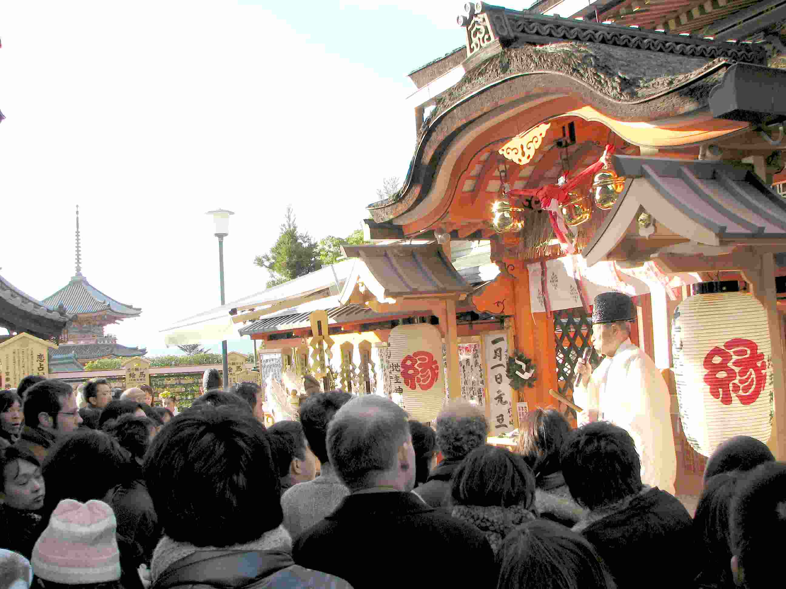 大祓祭 宮司の言葉