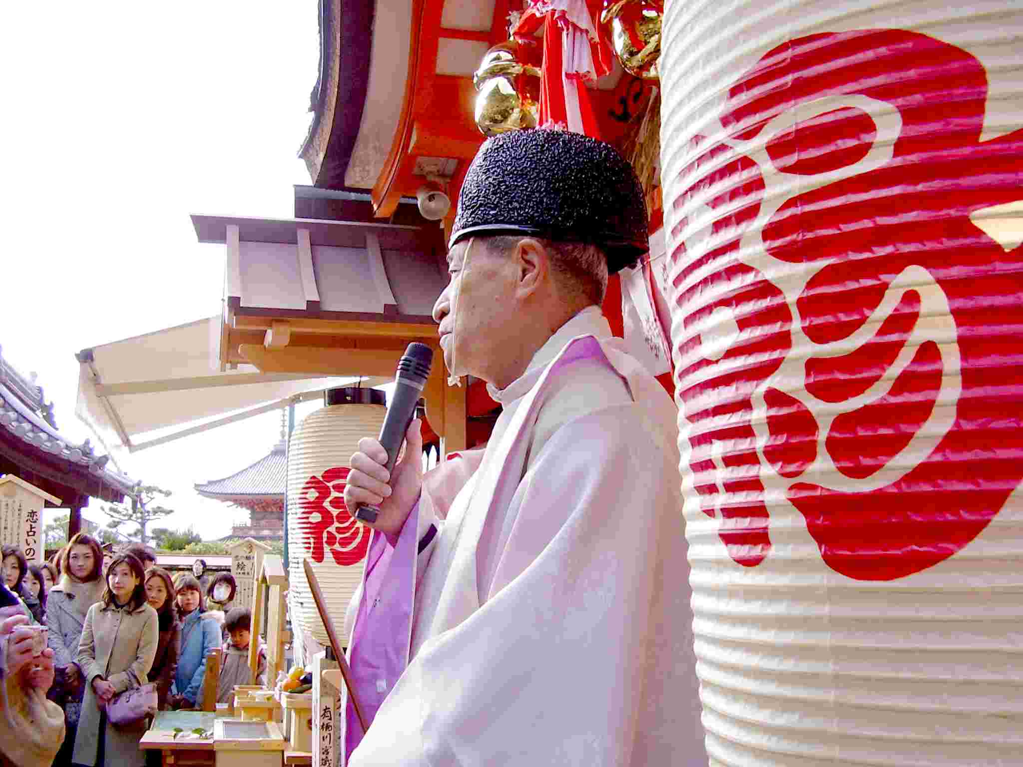 縁結び初大国祭 宮司の言葉