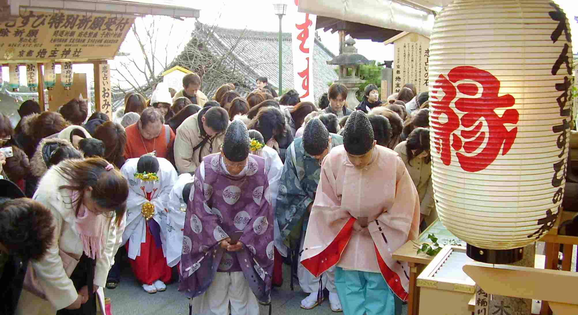 縁結び初大国祭 拝礼