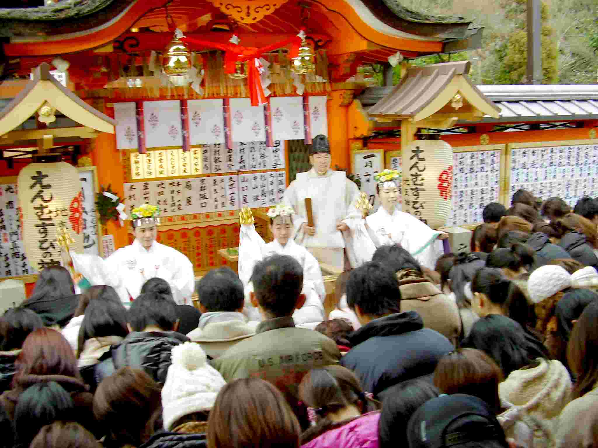 縁結び初大国祭 巫女 神鈴