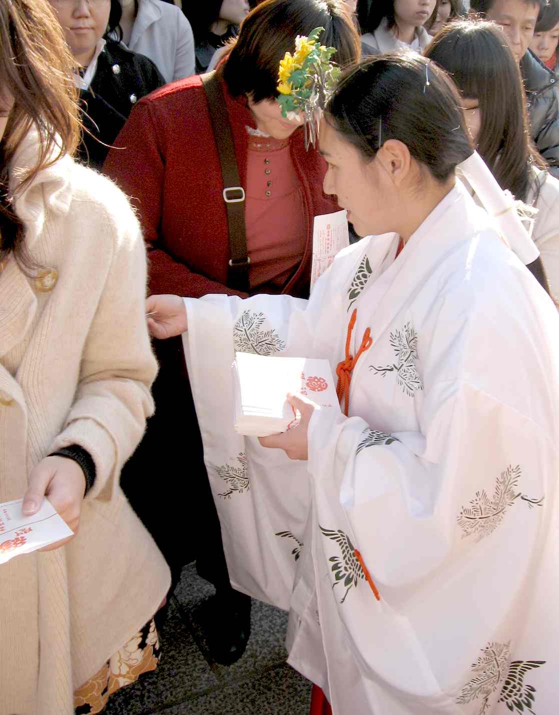 えんむすび地主祭り 開運こづち無料授与