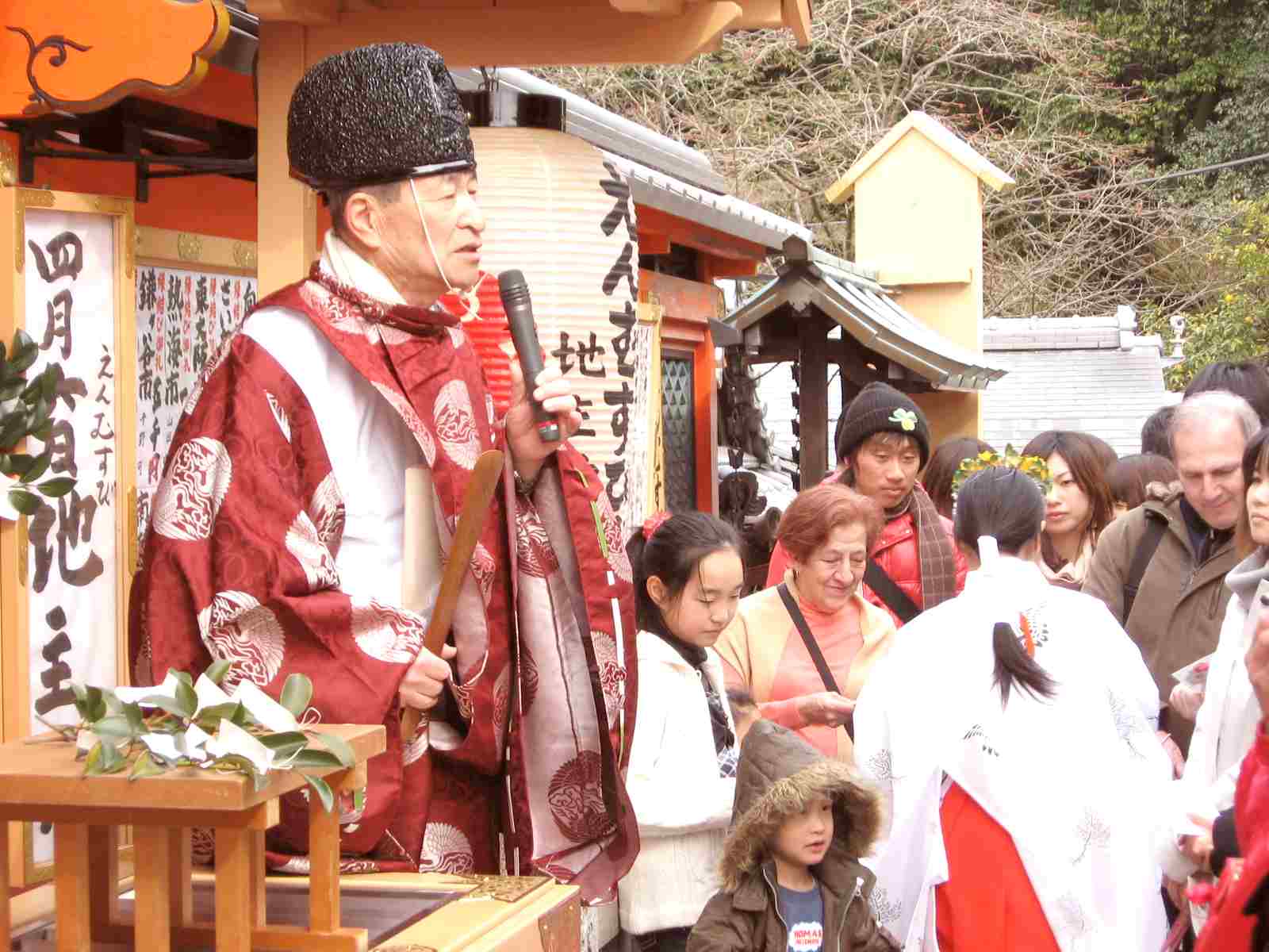 縁結び地主祭り　宮司の言葉