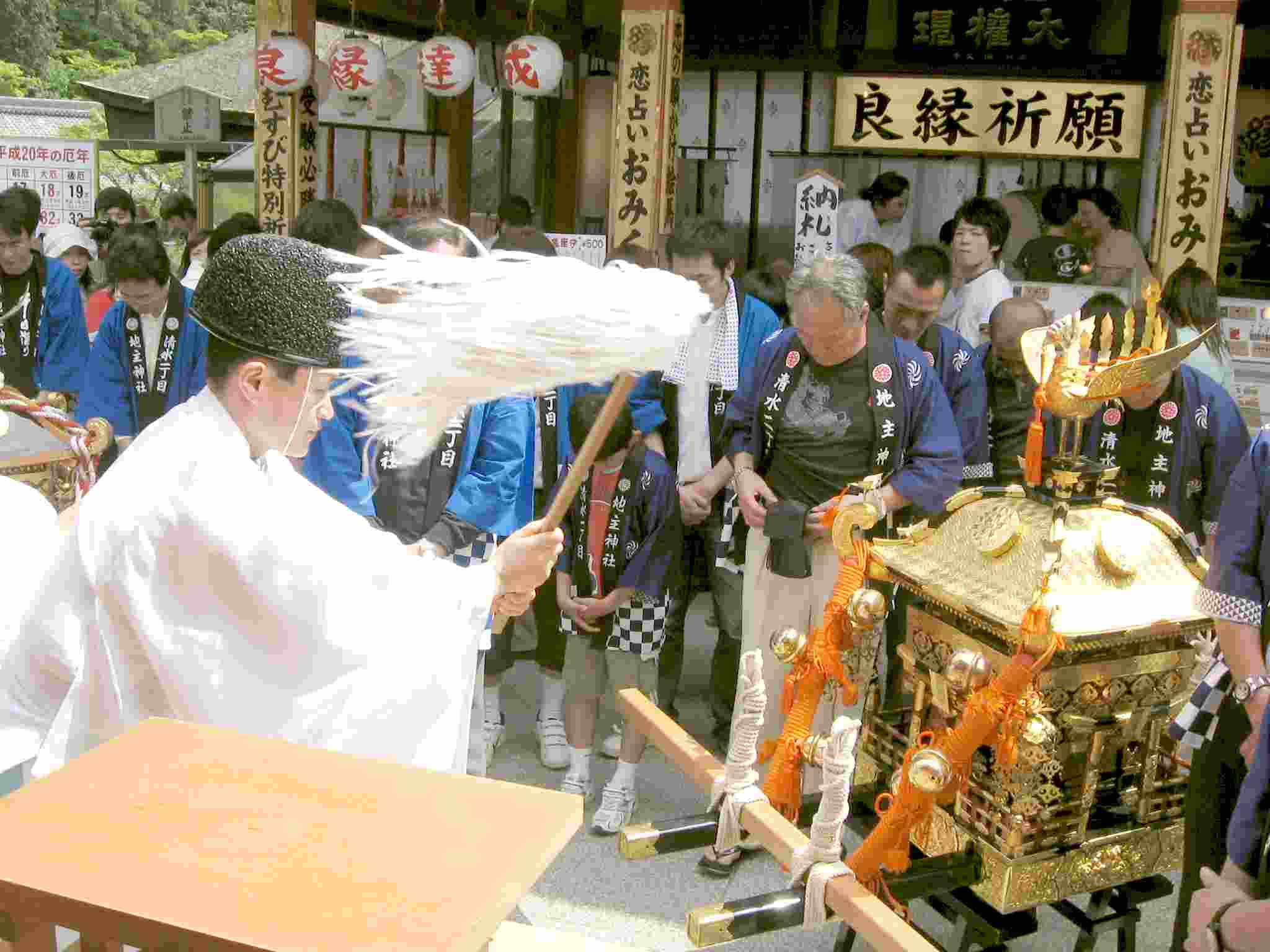 地主祭り みこしお祓い