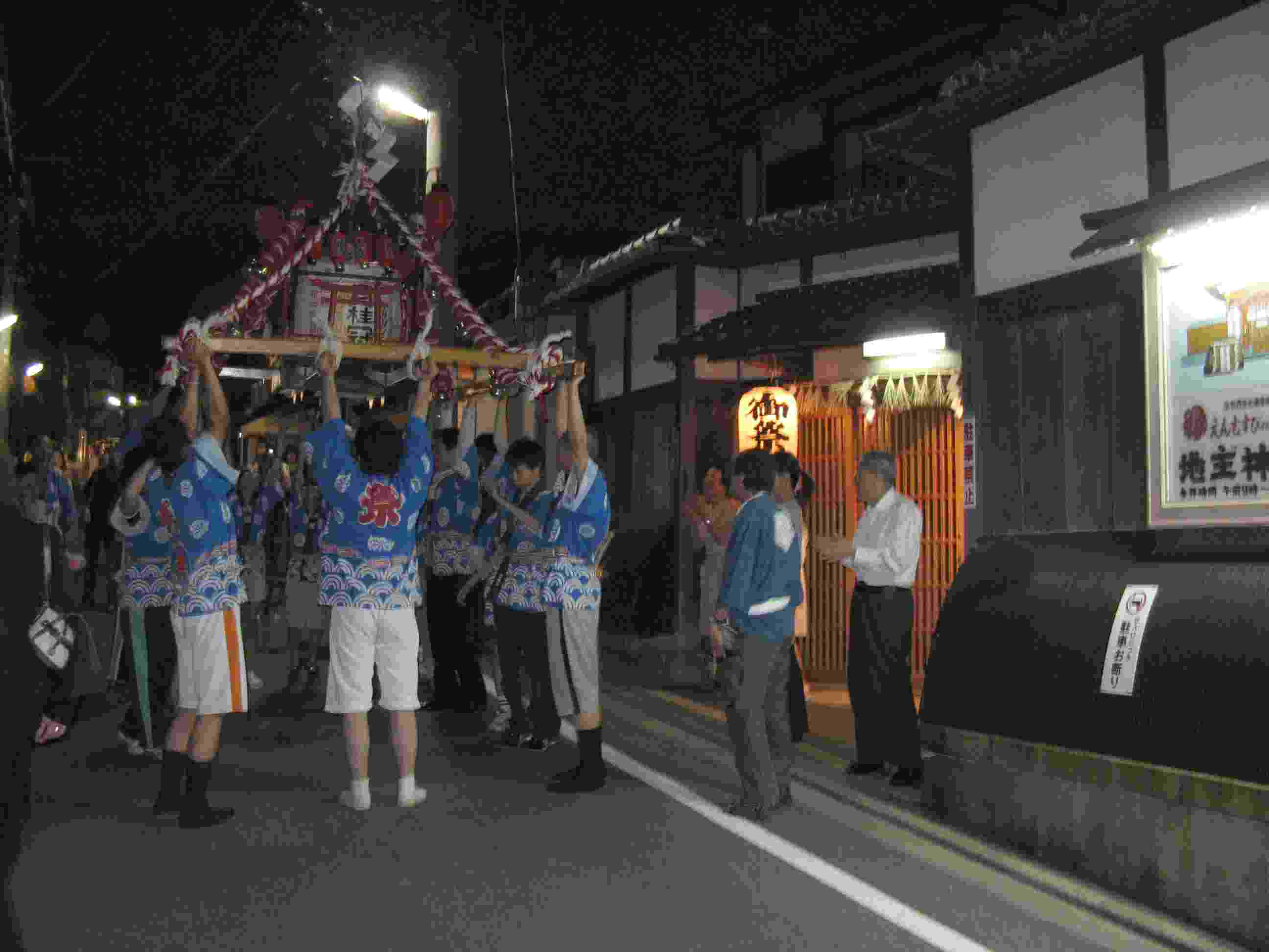 例大祭 地主祭り　みこし