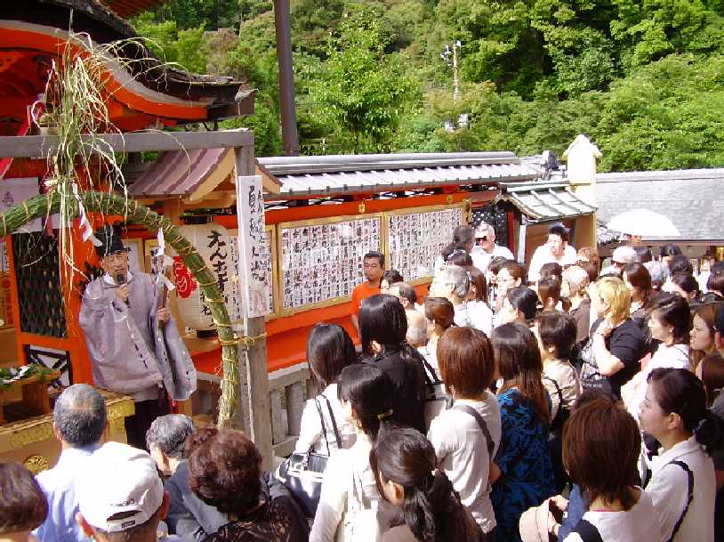 夏越しの大祓い