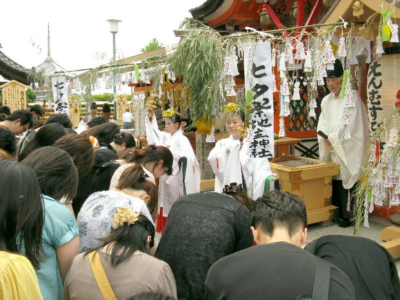 縁結び地主祭り　神鈴の儀