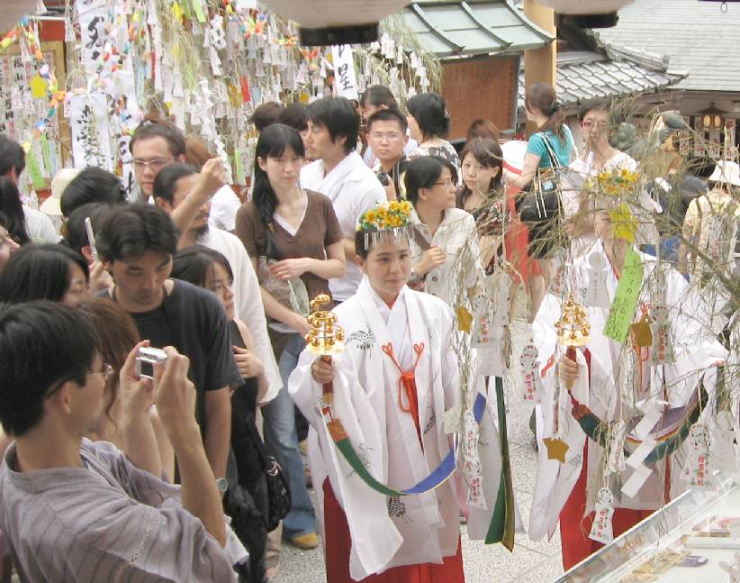 恋愛成就七夕祭り　笹お祓い