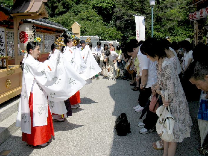 えんむすび地主祭り 神鈴の儀