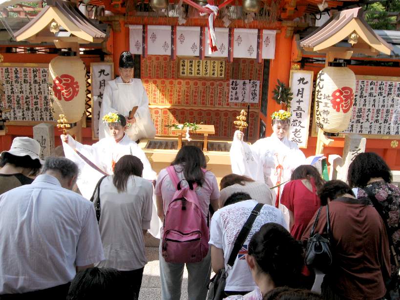 縁結び地主祭り 神鈴の儀