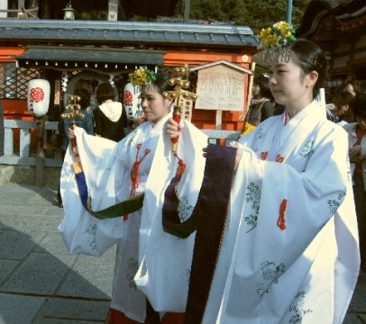 縁結び地主祭り 四方祓い