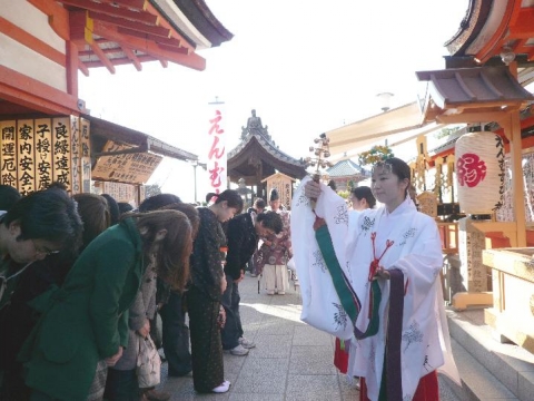 しまい大国祭 神鈴の儀