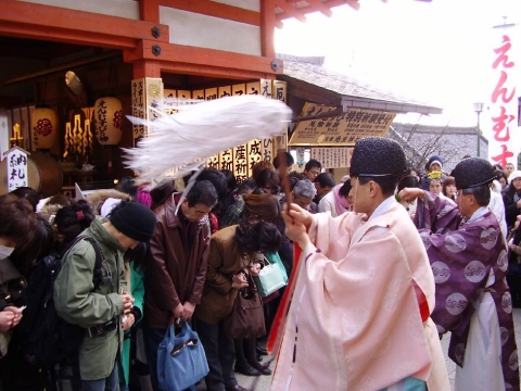 大祓祭　修祓の儀