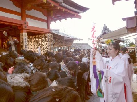 初大国祭 神鈴の儀