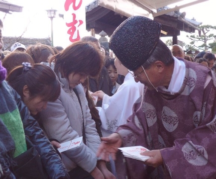 えんむすび初大国祭 開運こづち