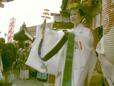 縁結び初大国祭　神鈴の儀