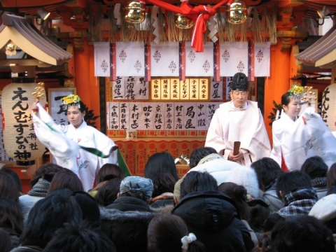 えんむすび初大国祭 神鈴の儀