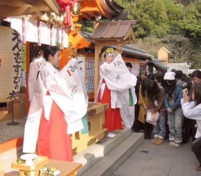 えんむすび地主祭り