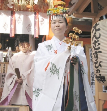 えんむすび地主祭り 神鈴の儀