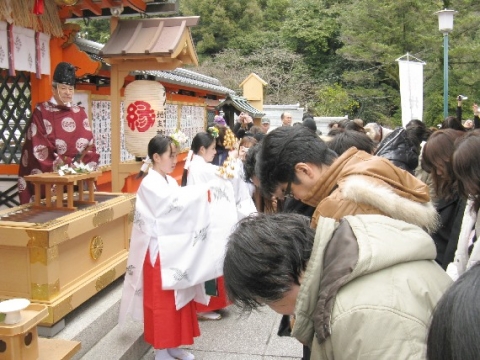 縁結び地主祭り 神鈴の儀