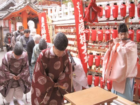 商売繁盛 初午祭 降神の儀