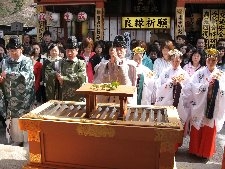 縁結び地主祭り 斎主拝礼