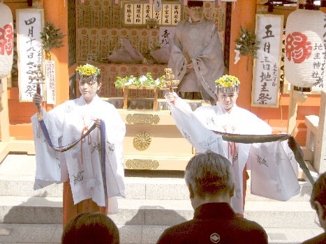 縁結び祈願桜祭り 神鈴の儀