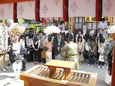 縁結び地主祭り 修祓の儀