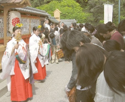 縁結び地主祭り 神鈴の儀