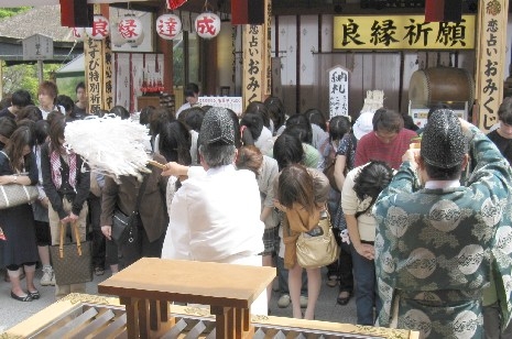 縁結び地主祭り 修祓の儀