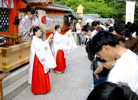 縁結び地主祭り 神鈴の儀